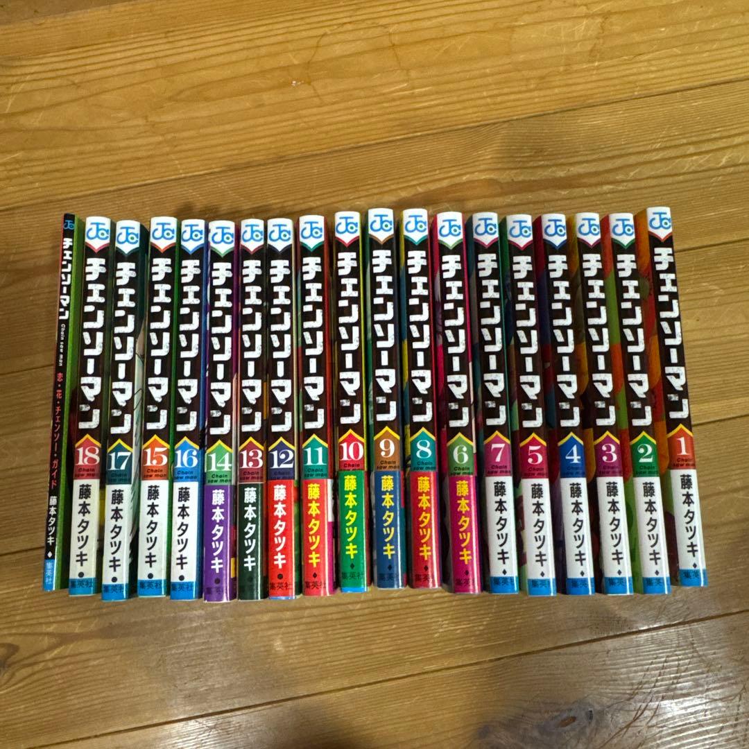 チェンソーマン 1~18巻レゼ編特典