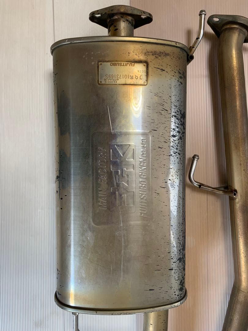 N-ONE マフラーFUJITSUBO オーソライズA-K