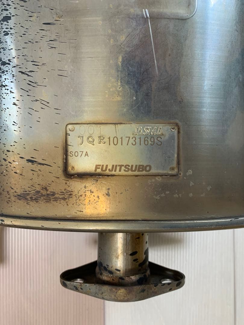 N-ONE マフラーFUJITSUBO オーソライズA-K