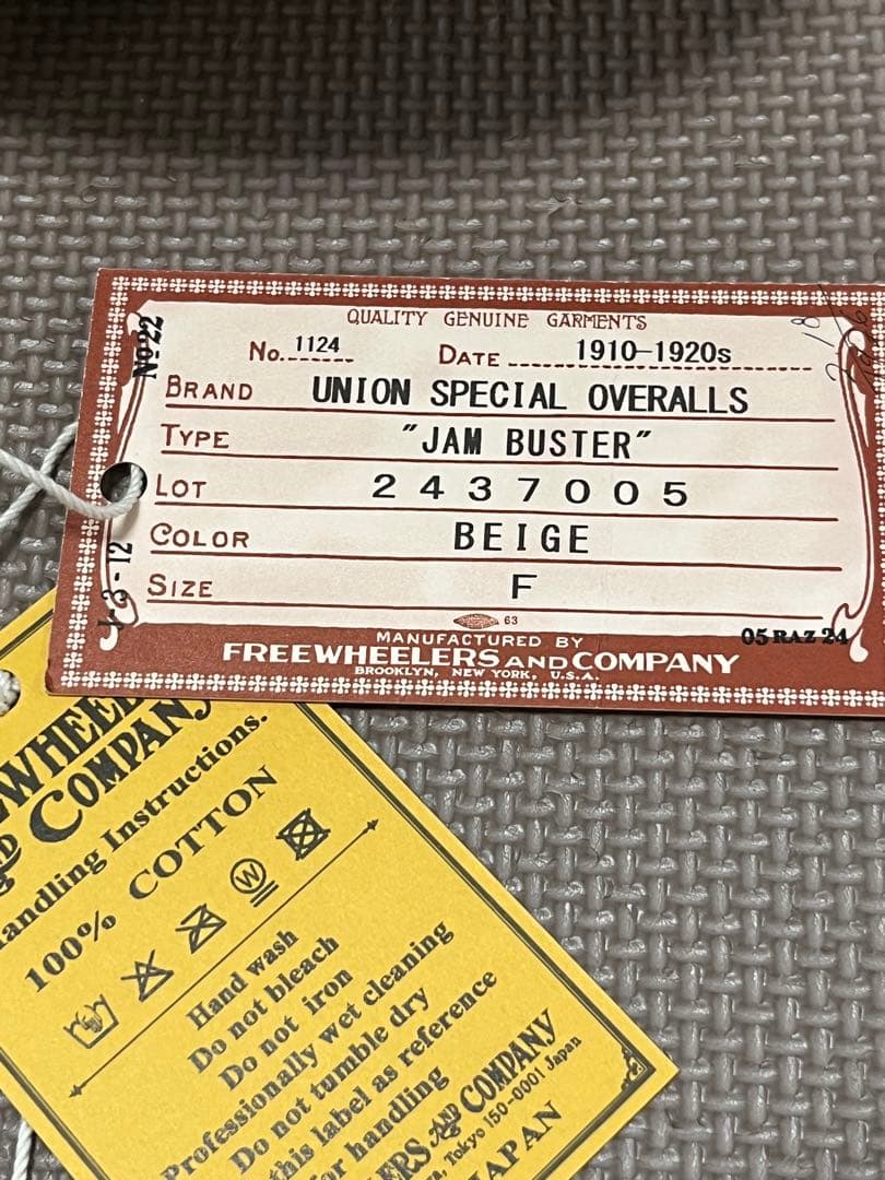 極美品　フリーホイーラーズ　JAM BUSTER ベージュ