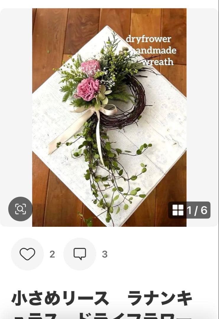 ぽんぽこたぬき　おまとめ