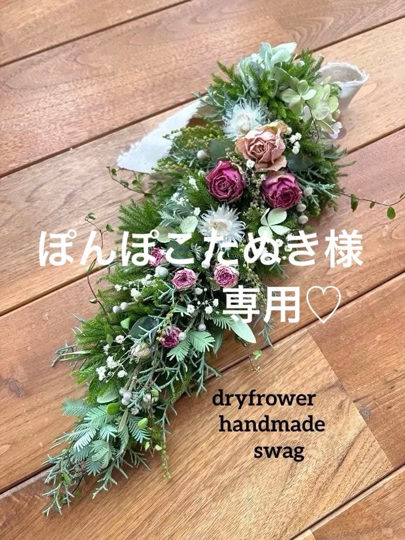 ぽんぽこたぬき　おまとめ