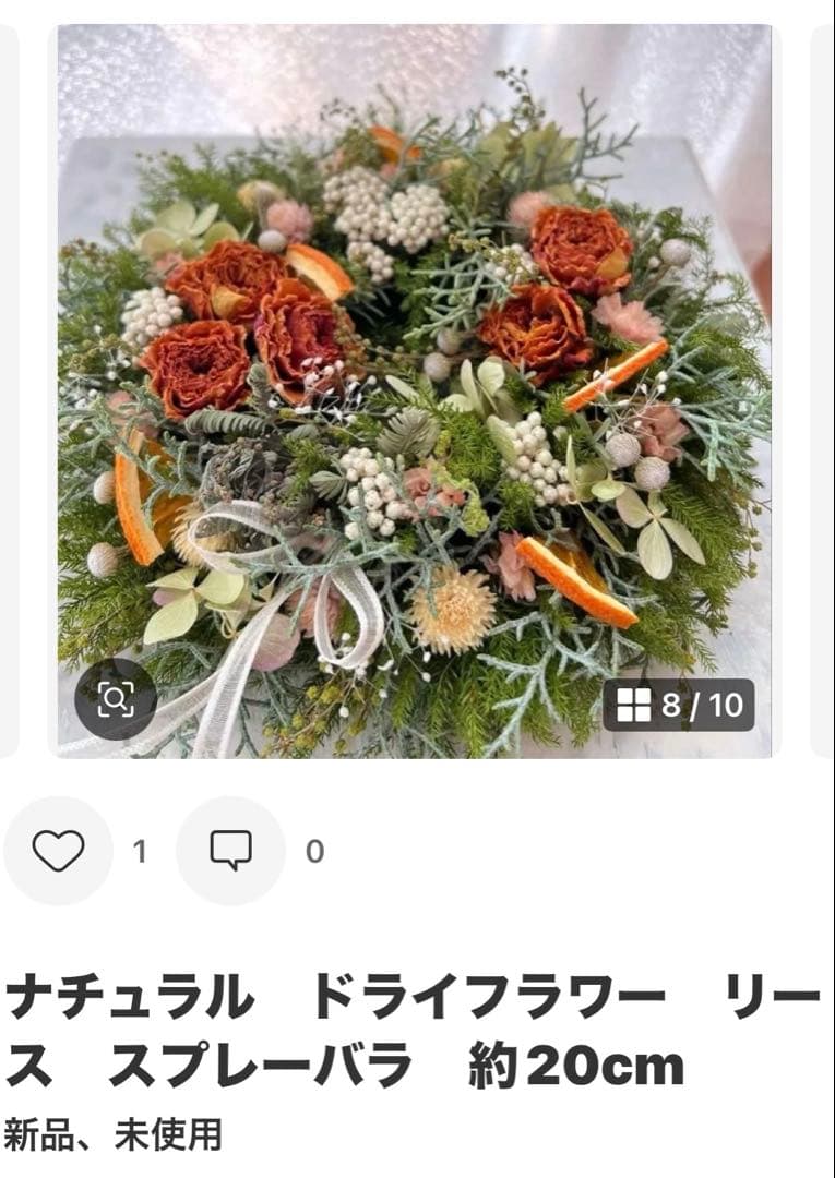 ぽんぽこたぬき　おまとめ