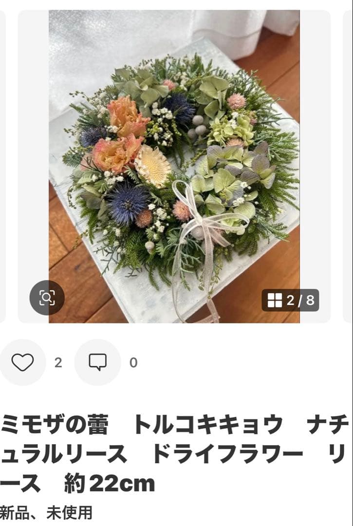 ぽんぽこたぬき　おまとめ