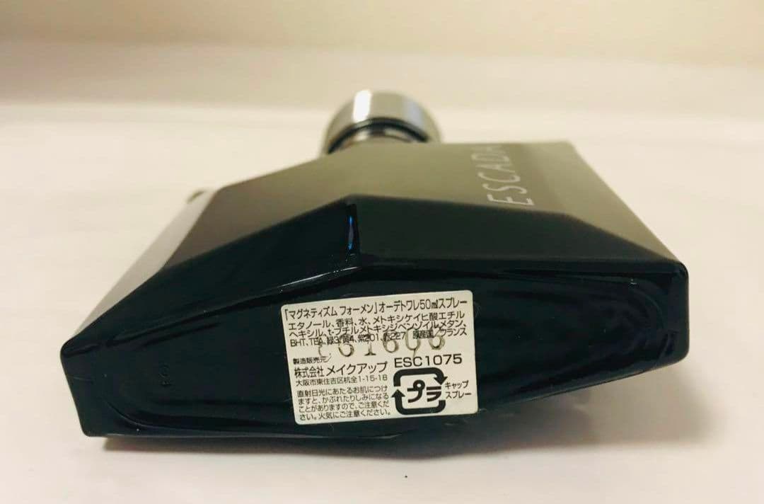 エスカーダ マグネティズム フォーメン オードトワレ 50ml