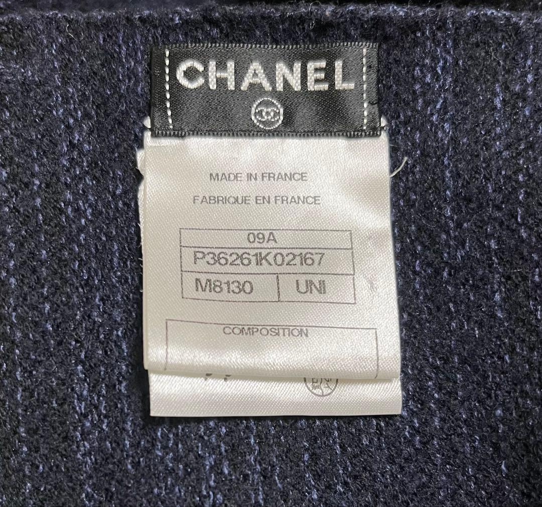 シャネル　マフラー　ストール　レア　CHANEL