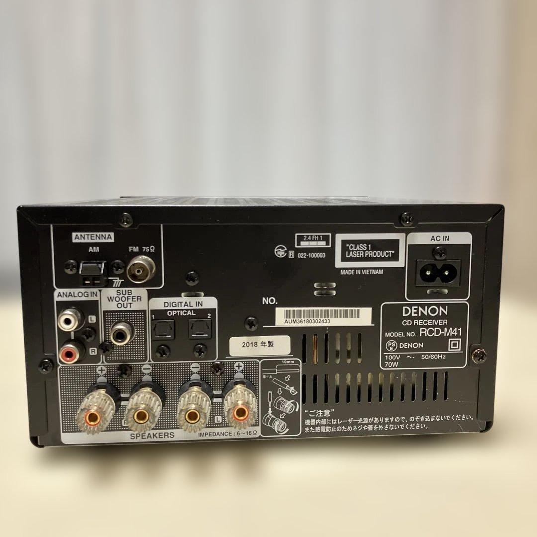 DENON CDレシーバー RCD-M41 動作品 2018年製