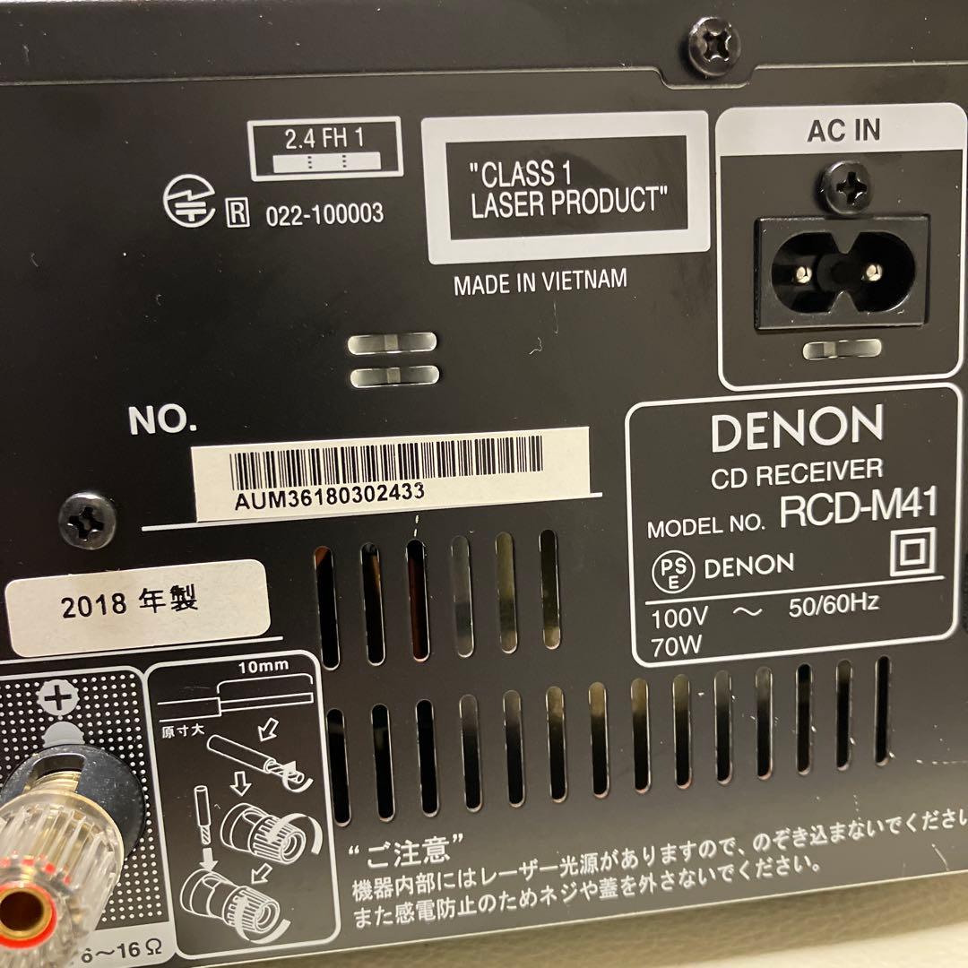 DENON CDレシーバー RCD-M41 動作品 2018年製