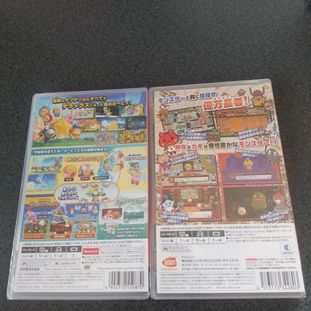 星のカービィ Wii デラックス + ビリオンロード 早期購入特典付き