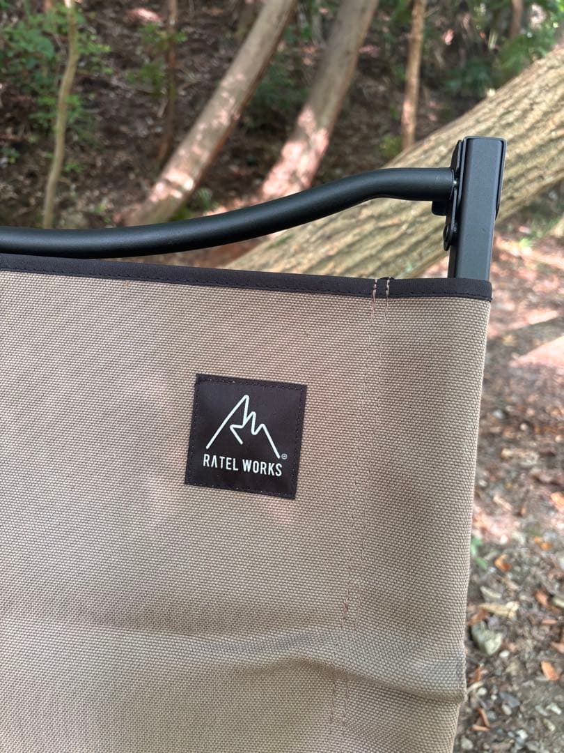 ラーテルワークス　ストレージコンパクトリクライニングチェア　ハイバック2脚セット