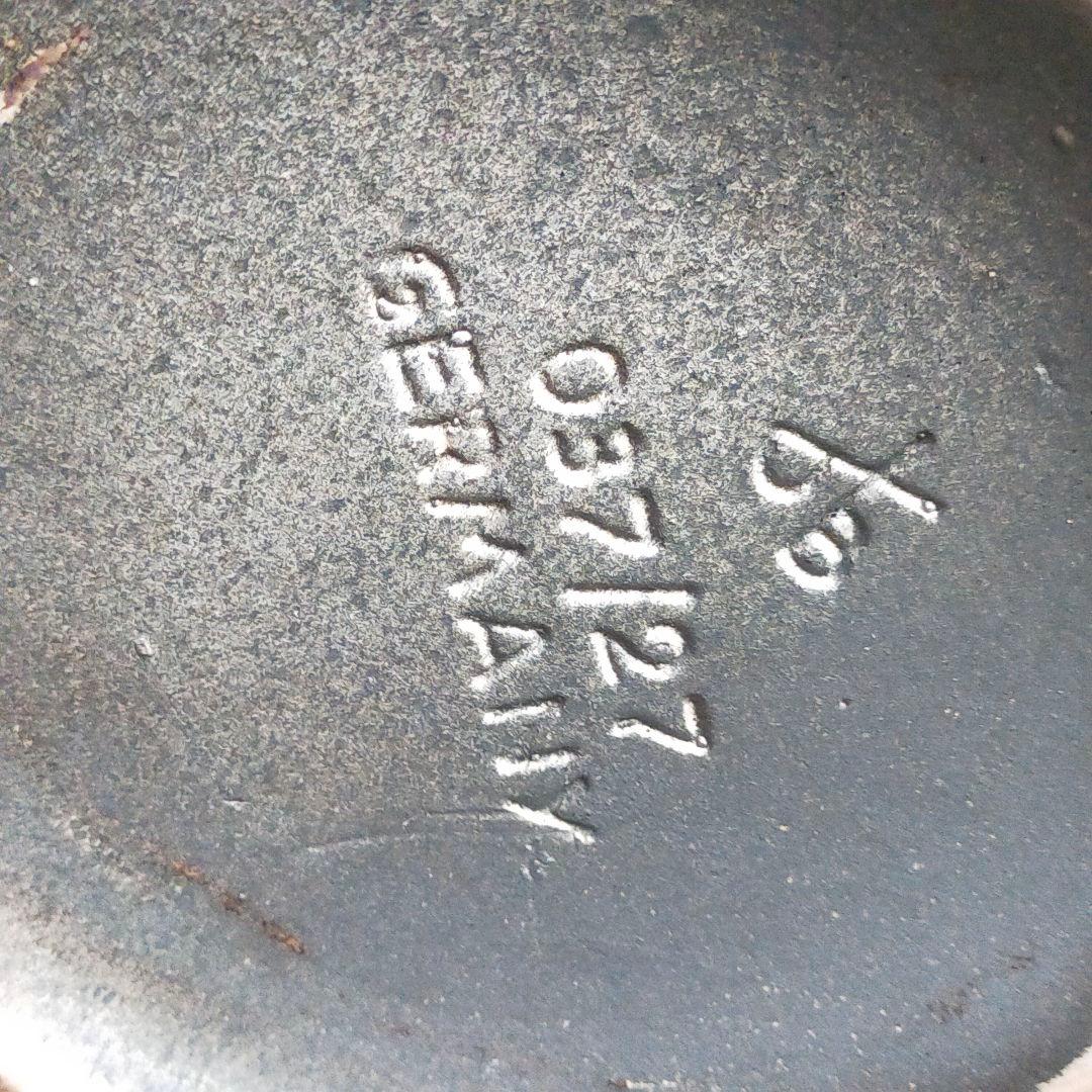 ファットラバ ドイツビンテージ フラワーベース 花瓶 ミッドセンチュリー