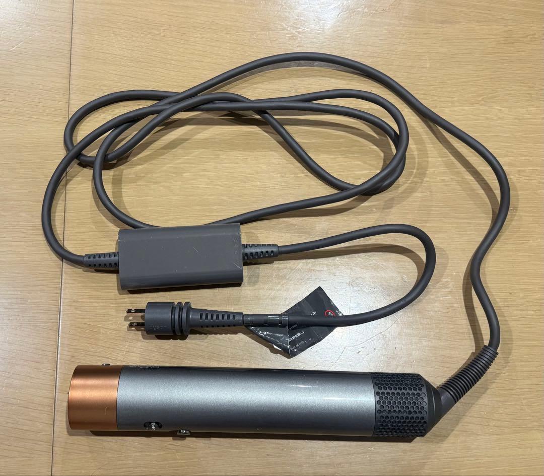 ダイソン　エアラップドライヤー　HS05