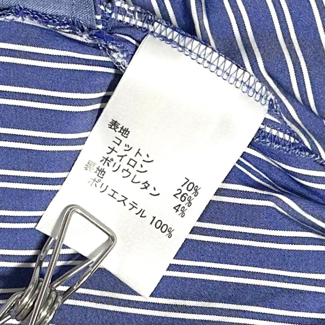 美品 Leilian ストライプ チュニック シャツ ストレッチ 大きい 13+