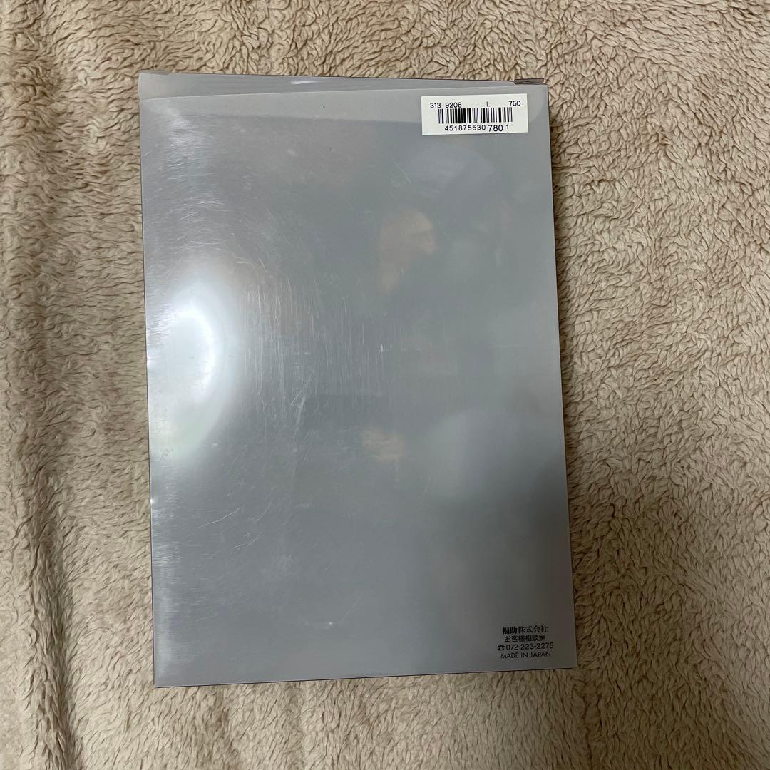 Vivienne Westwood ボクサーパンツ Lサイズ