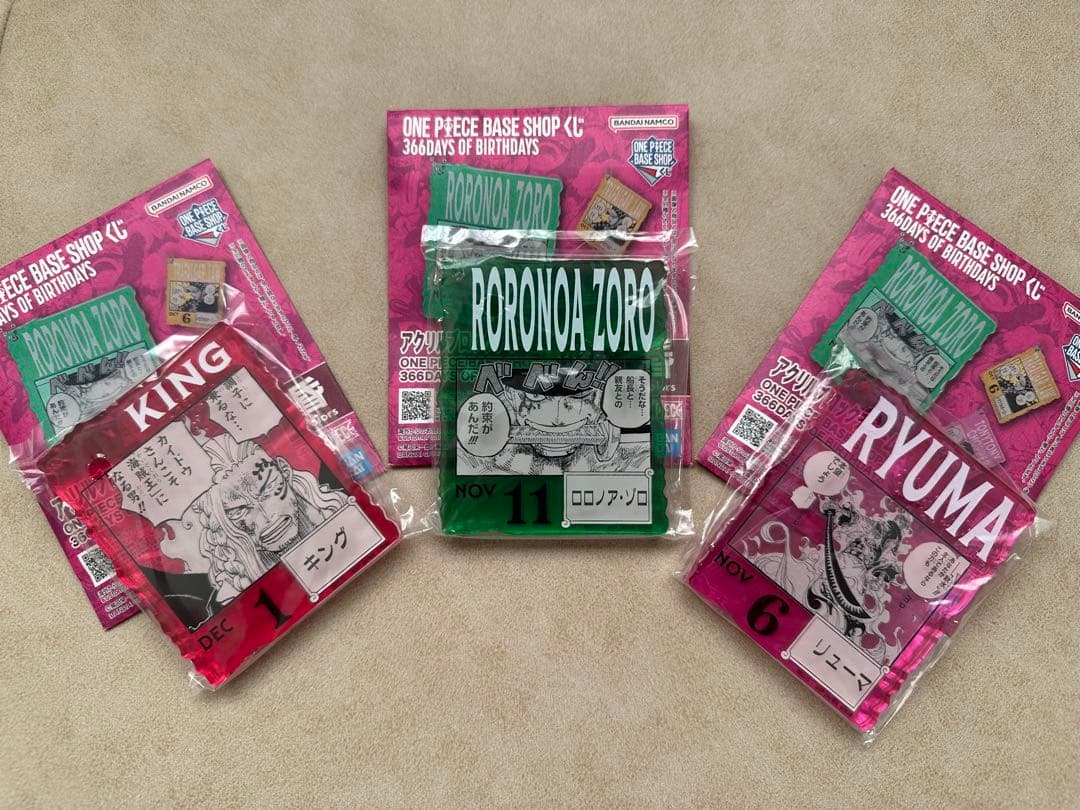 ONE PIECE BACE SHOP 1番くじ　ゾロ　キング　アクリルチャーム