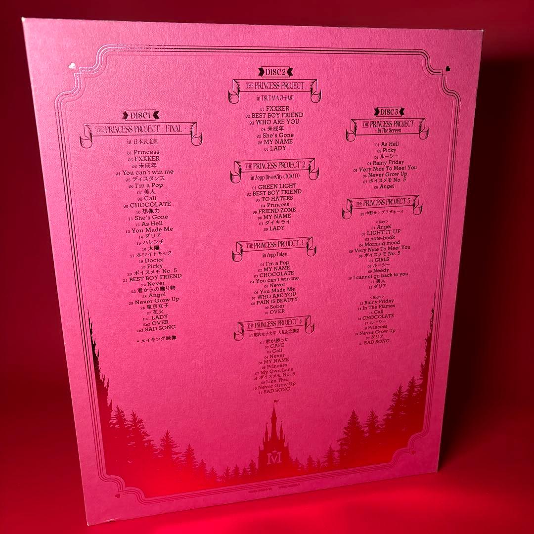 【初回】ちゃんみな THE PRINCESS PROJECT 初回限定盤 3枚組