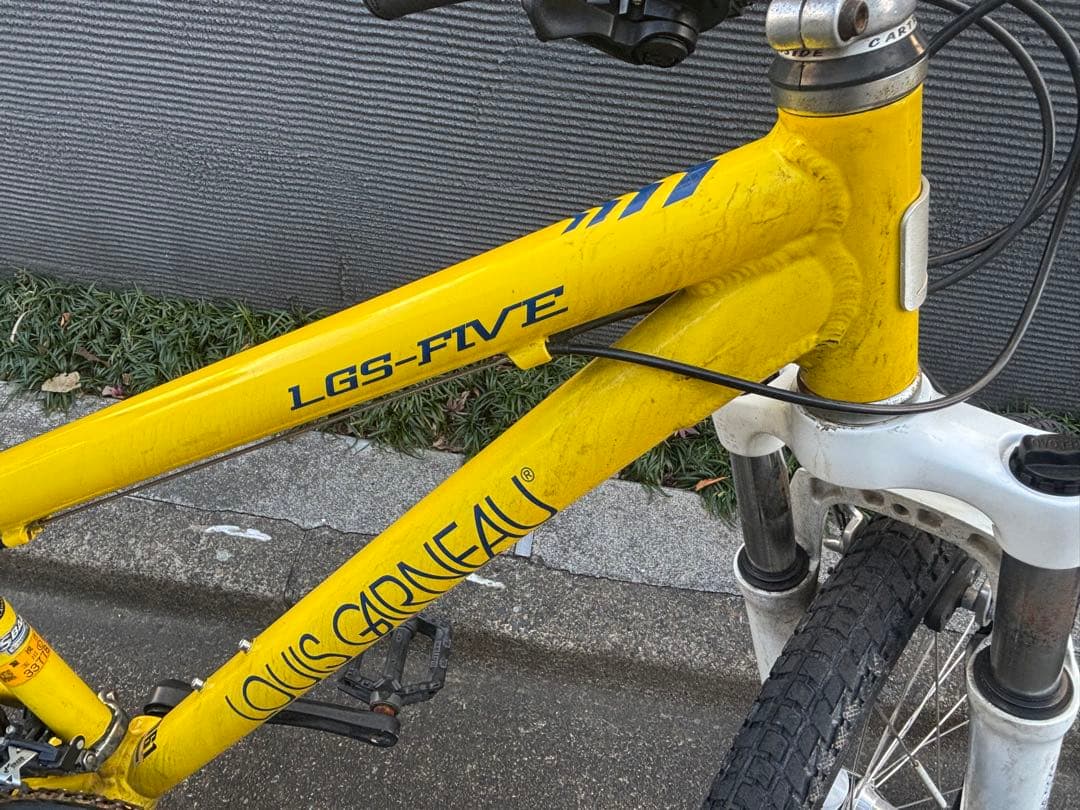 【引取り限定】ルイガノMTB ジュニアバイク320(26インチ)