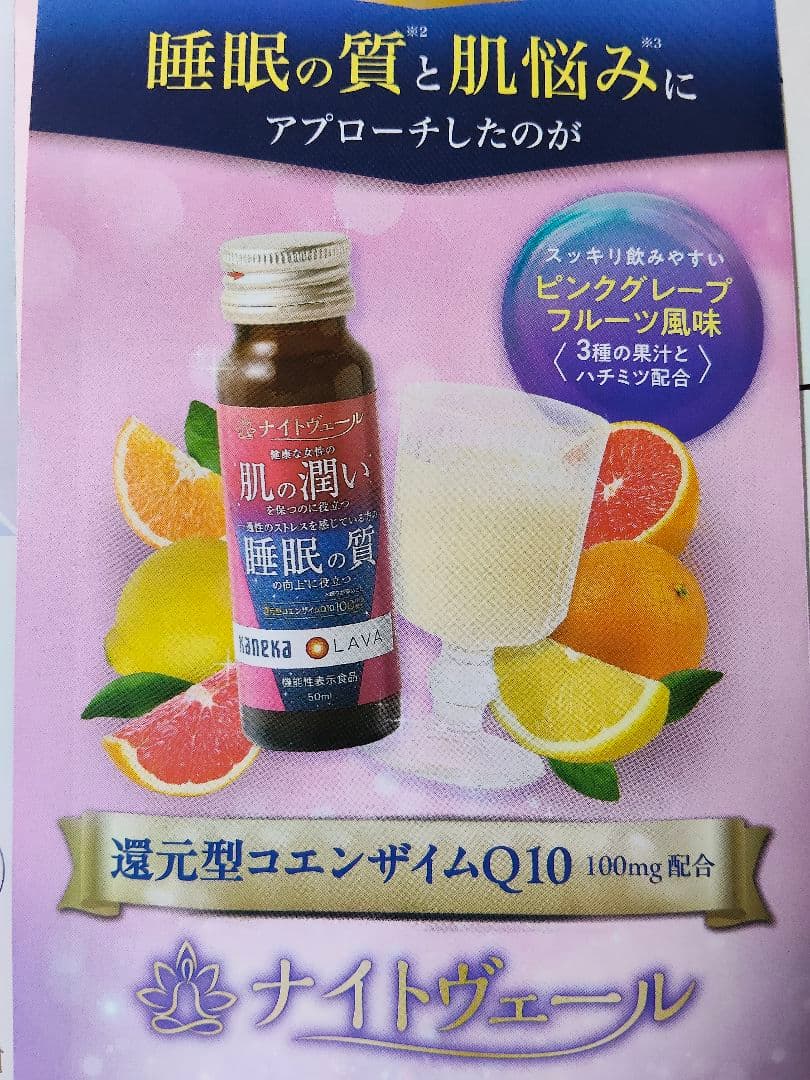 SUKALAヨガ青黒ハートプリントホルターネックブラトップ ドリンク1本付き
