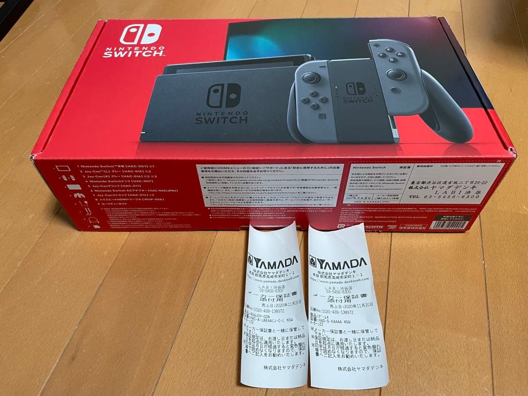 Nintendo Switch本体、ソフト5枚、おまけ付き　最終値下げ