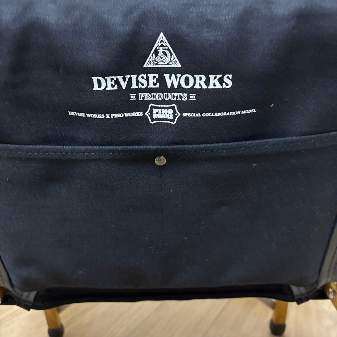 カーミットチェアDEVISEWORKS DENIMNBARA