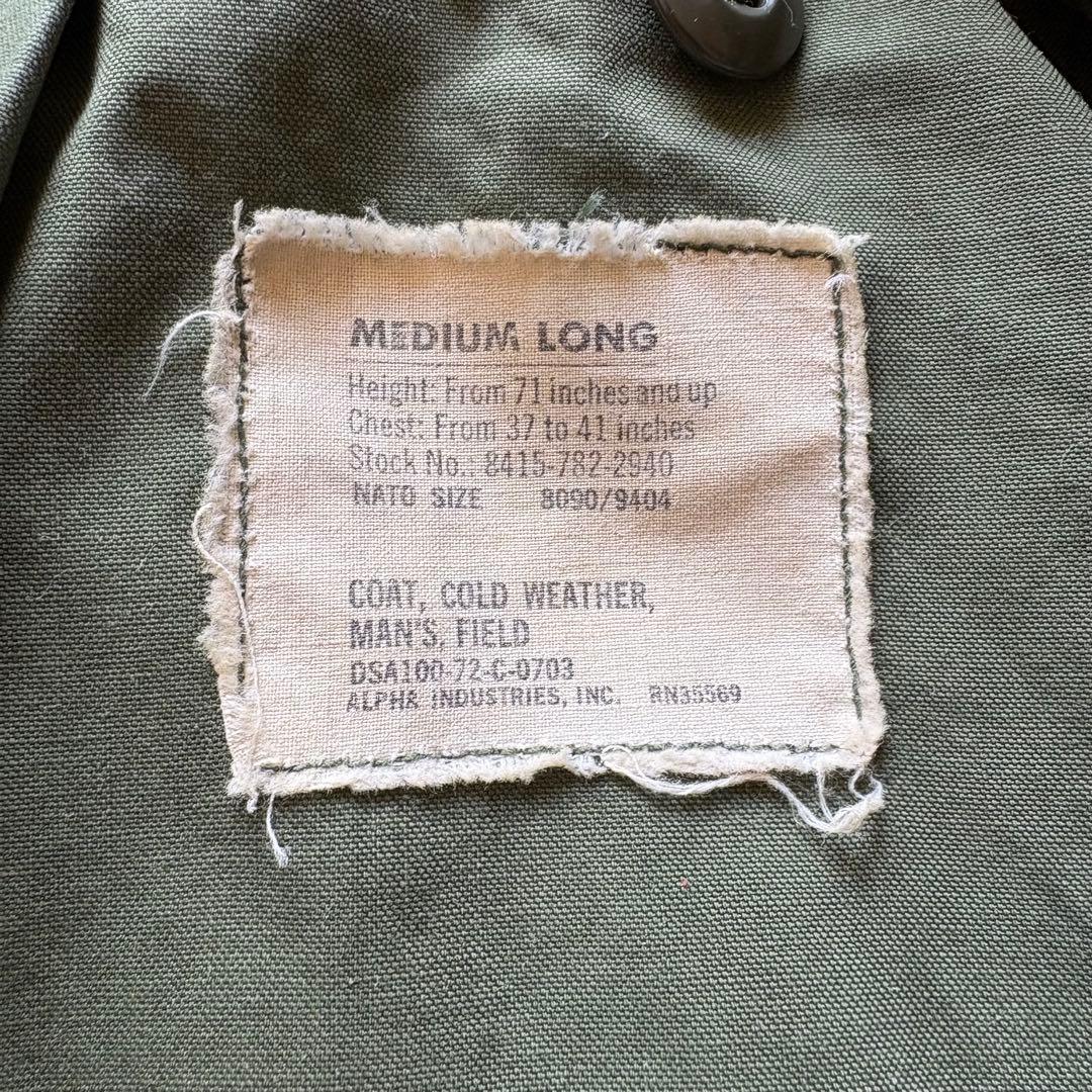 72年製 実物 M-65 フィールドジャケット 3rd M-L アルファ社 米軍
