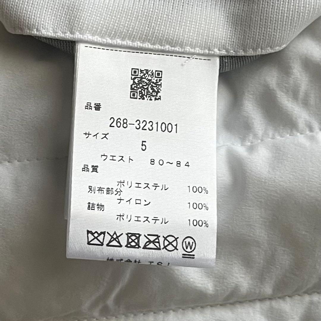 【未使用】PGG ピージージー 高機能中綿 アモッサ×ナイロンタフタ パンツ