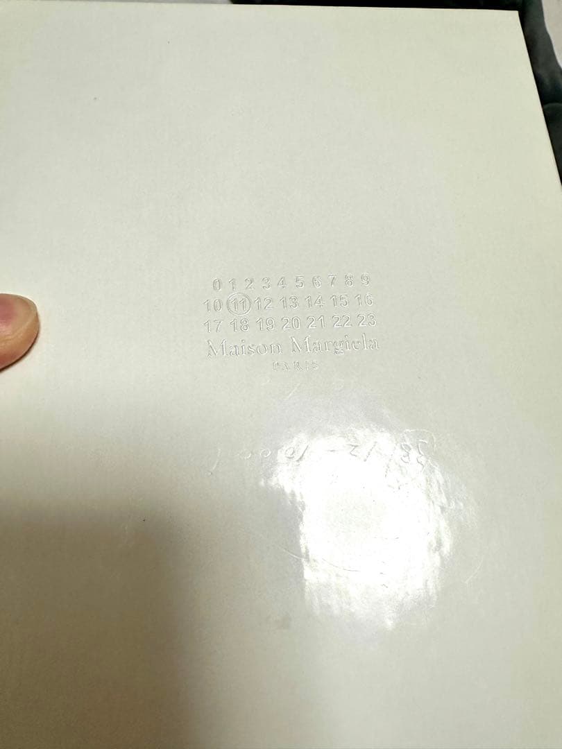 最終値下げ　Maison Margiela (メゾン マルジェラ)