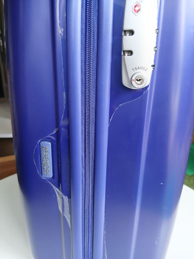 アメリカンツーリスター キャリーケース ハードコレクション アローナライト 軽量