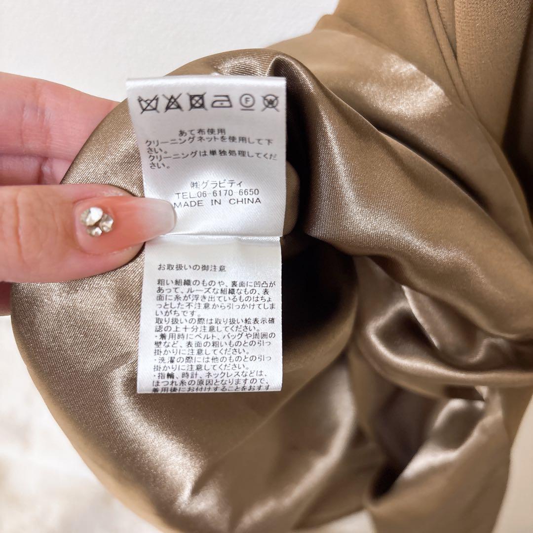 チュールオフショルドレス　オケージョンドレス　パーティドレス