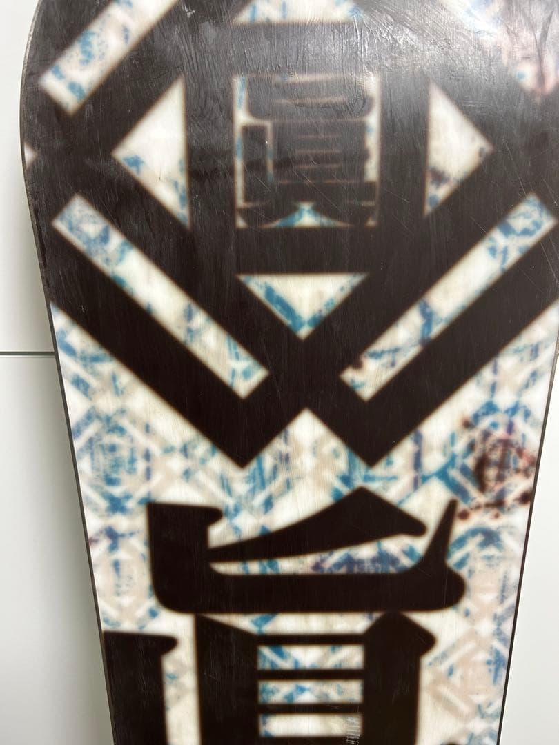 眞空雪板等 SENPUW 150cm ダブルキャンバー