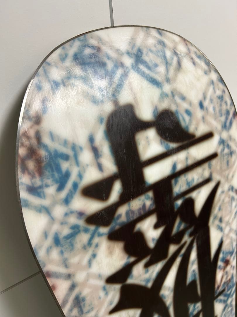 眞空雪板等 SENPUW 150cm ダブルキャンバー