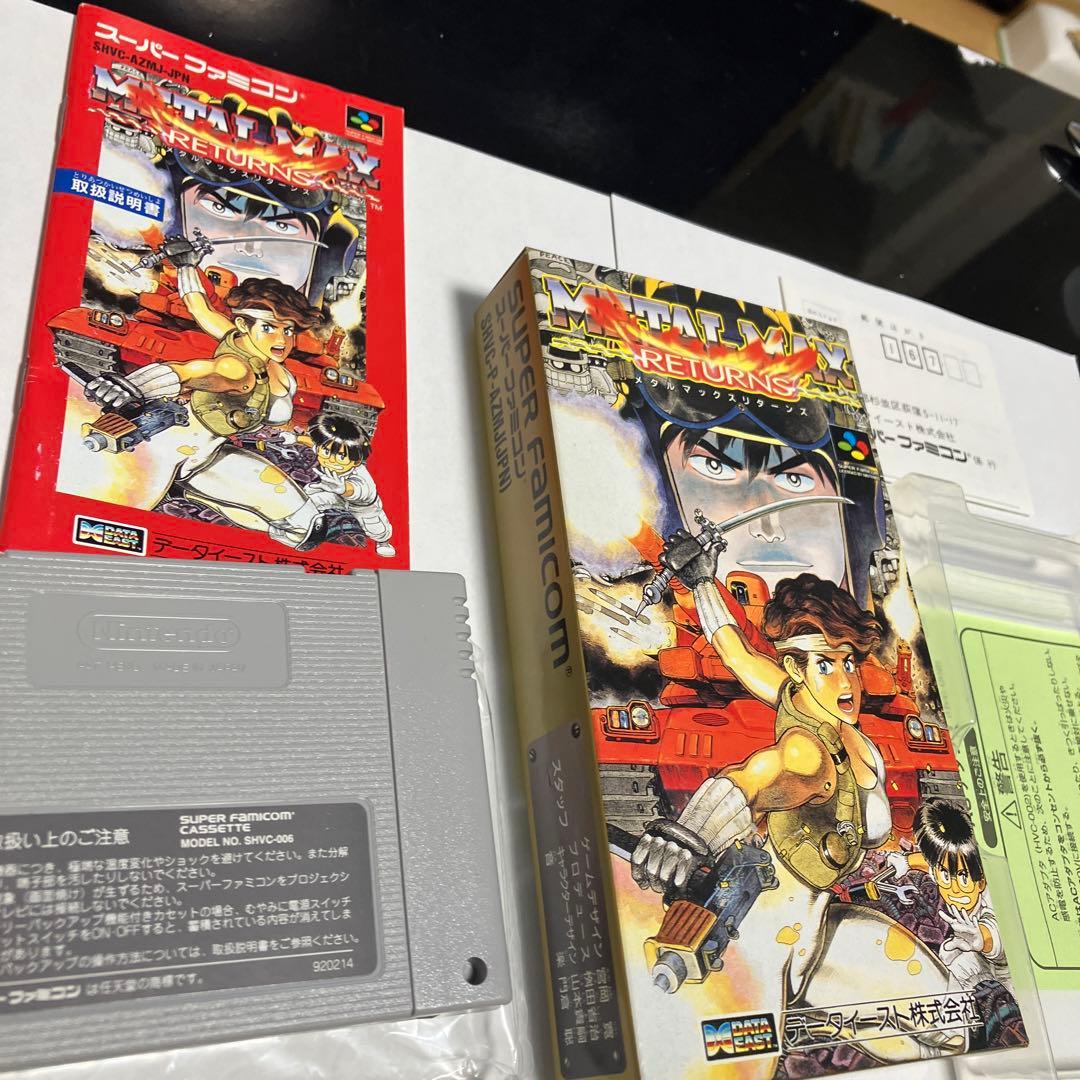メタルマックスリターンズ　美品　箱　説明書　ハガキ　初期動作確認済み