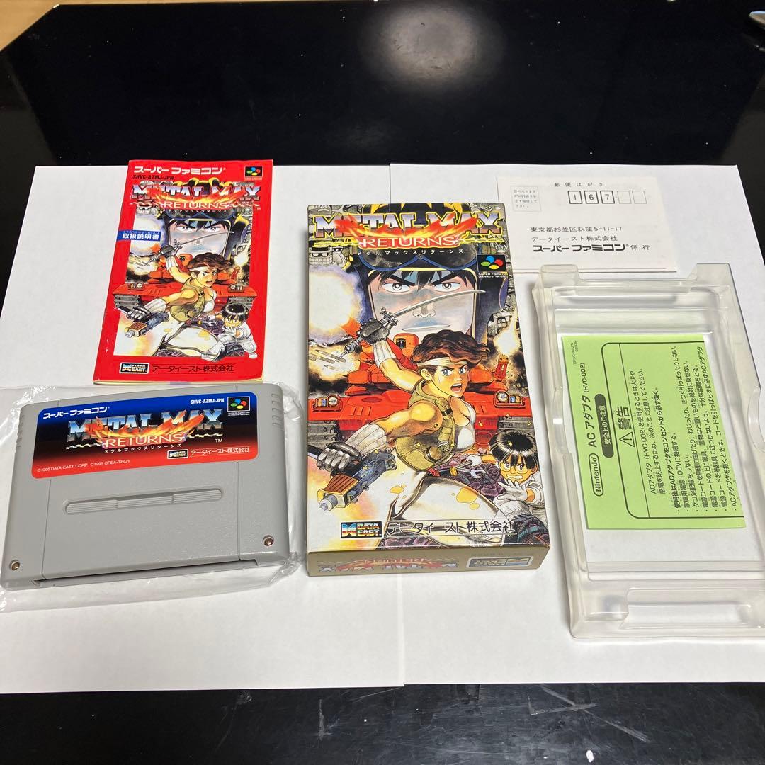 メタルマックスリターンズ　美品　箱　説明書　ハガキ　初期動作確認済み