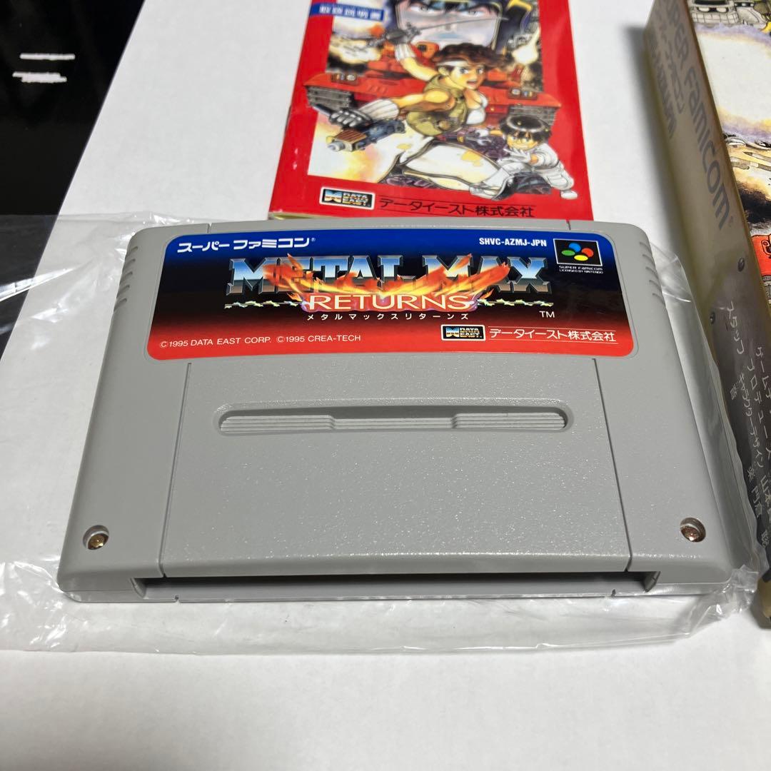 メタルマックスリターンズ　美品　箱　説明書　ハガキ　初期動作確認済み