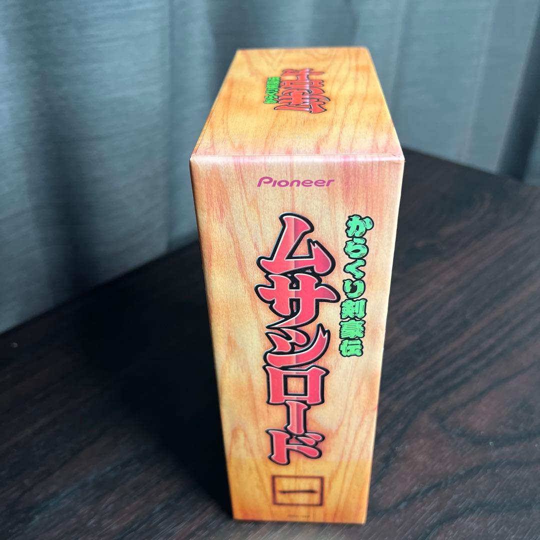 からくり剣豪伝ムサシロード DVD-BOX 1