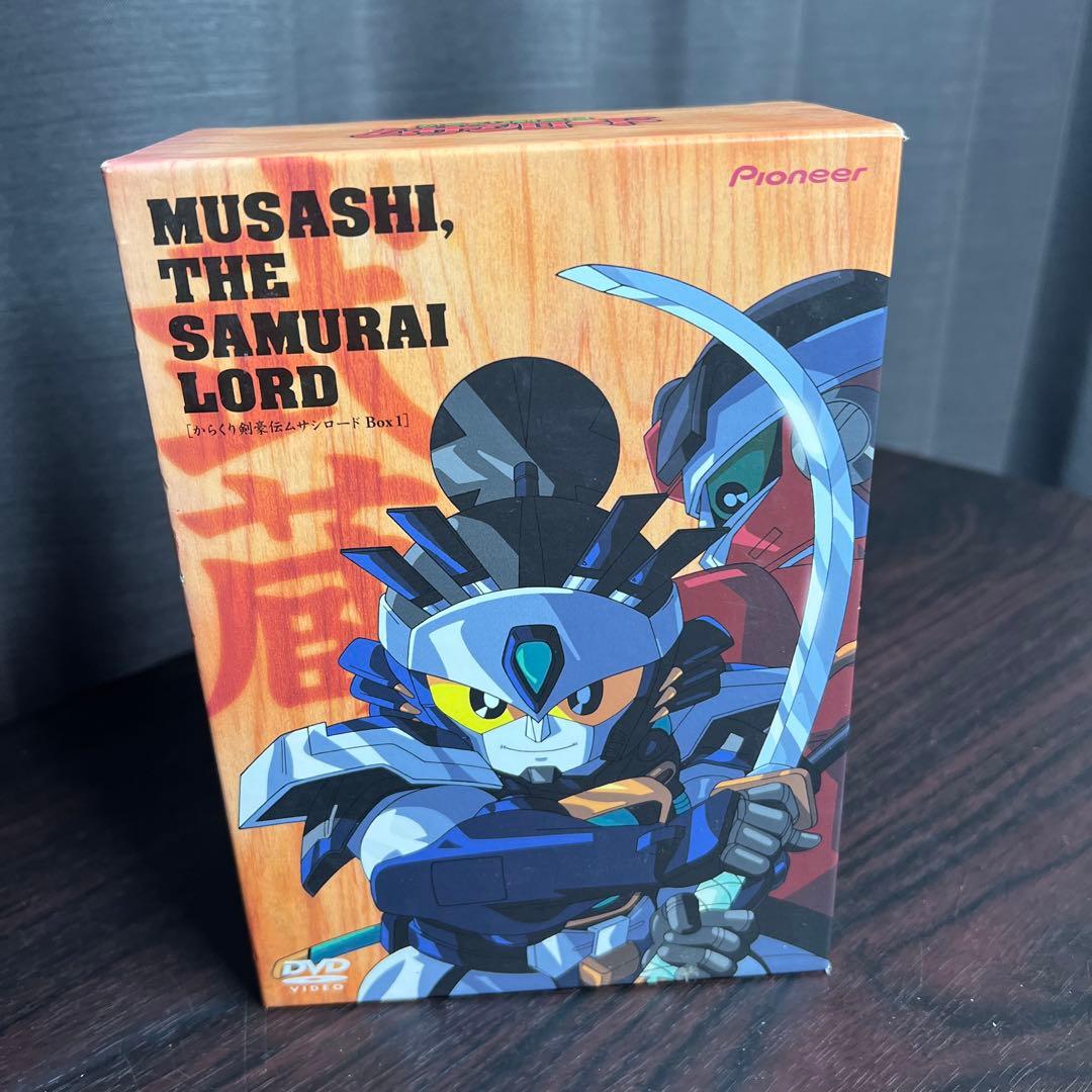 からくり剣豪伝ムサシロード DVD-BOX 1