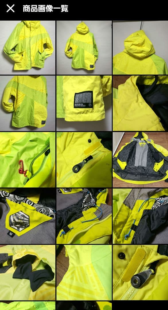 クラゲじゃないかもしれないプロフ必読様 リクエスト 2点 まとめ商品