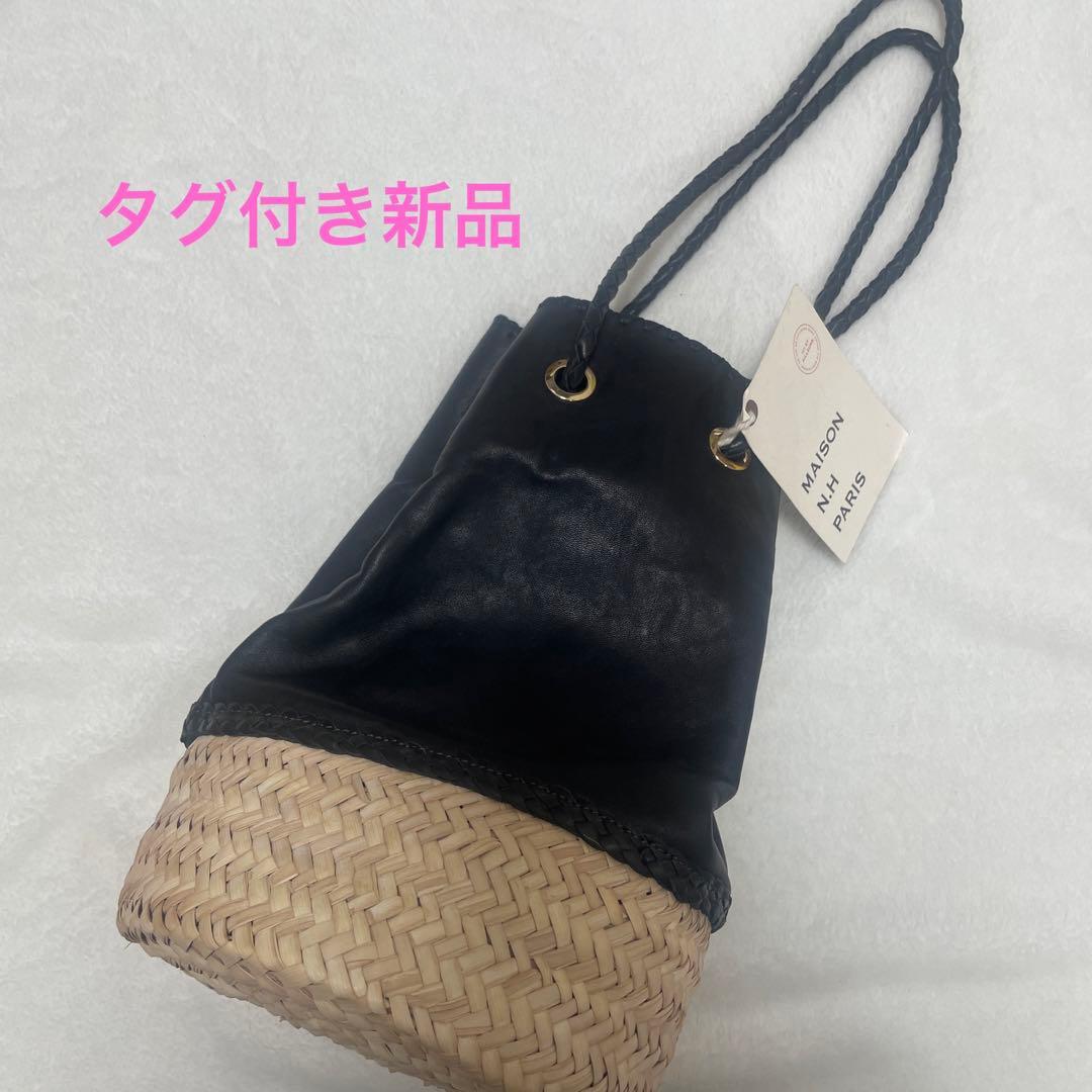 maison n.h paris かごバッグ　レザー　ブラック