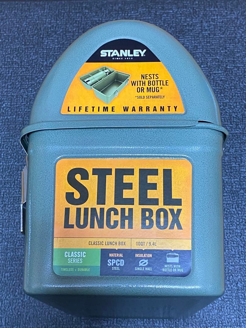 スタンレークラッシックランチボックス9.4L