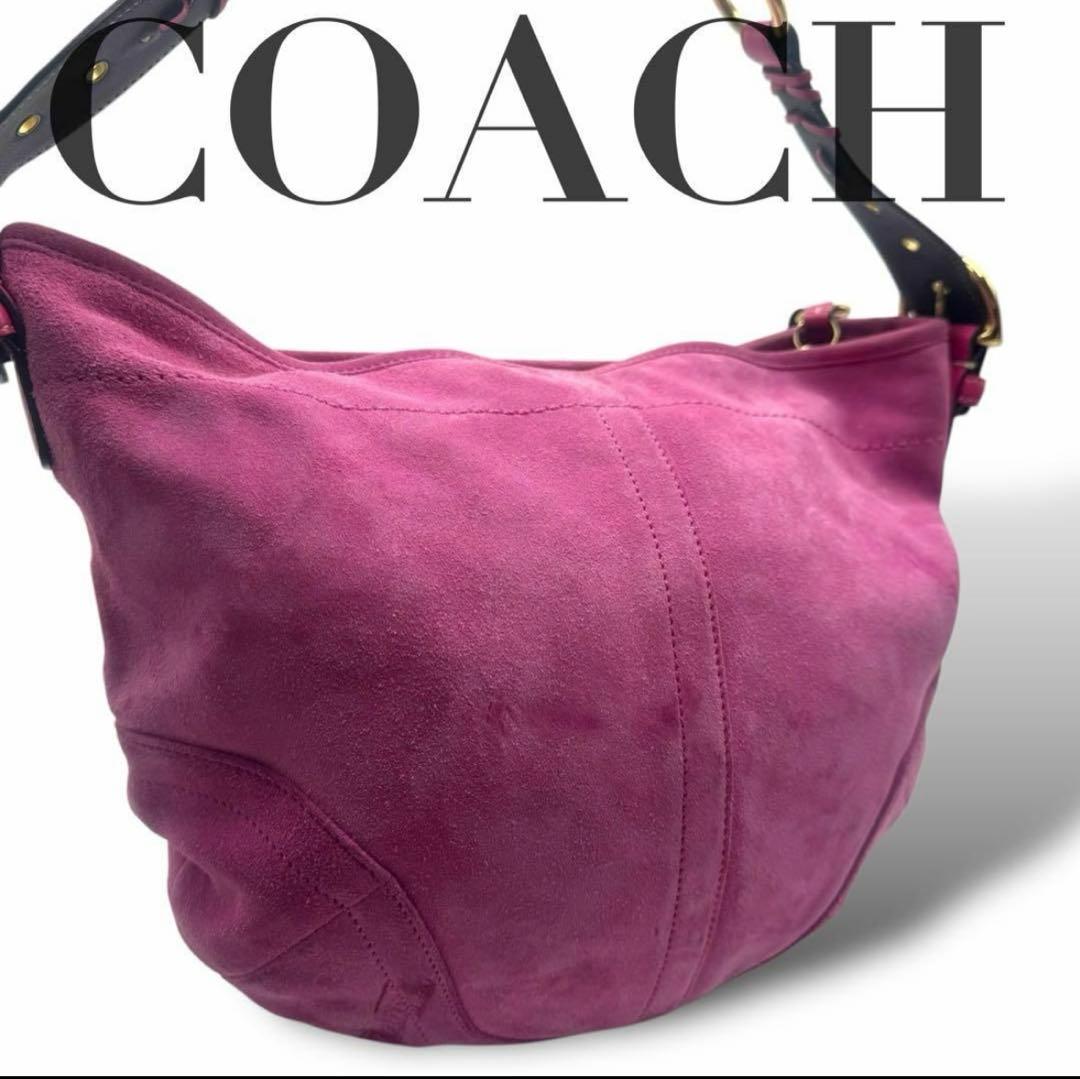 希少 COACH コーチ　ピンク　スエード　ホーボー　ショルダーバッグ