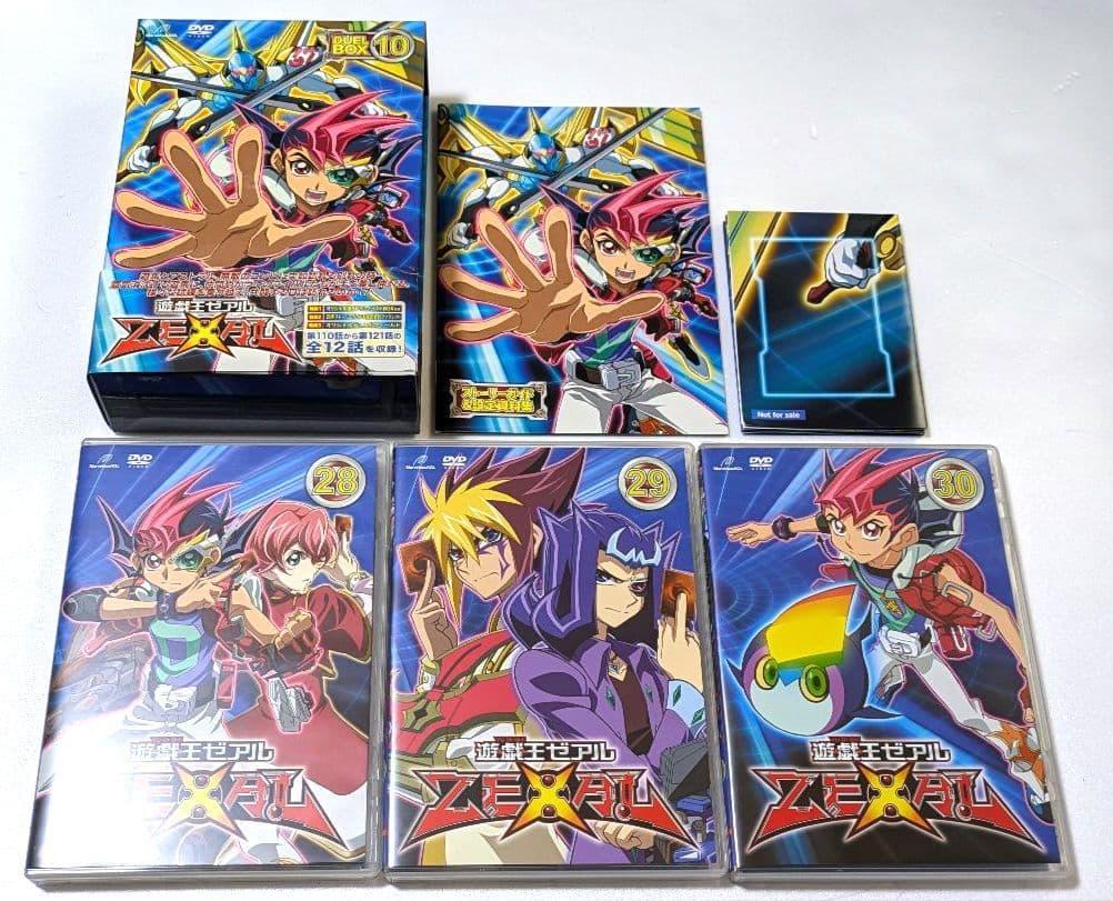 遊戯王ZEXAL DUELBOX 10