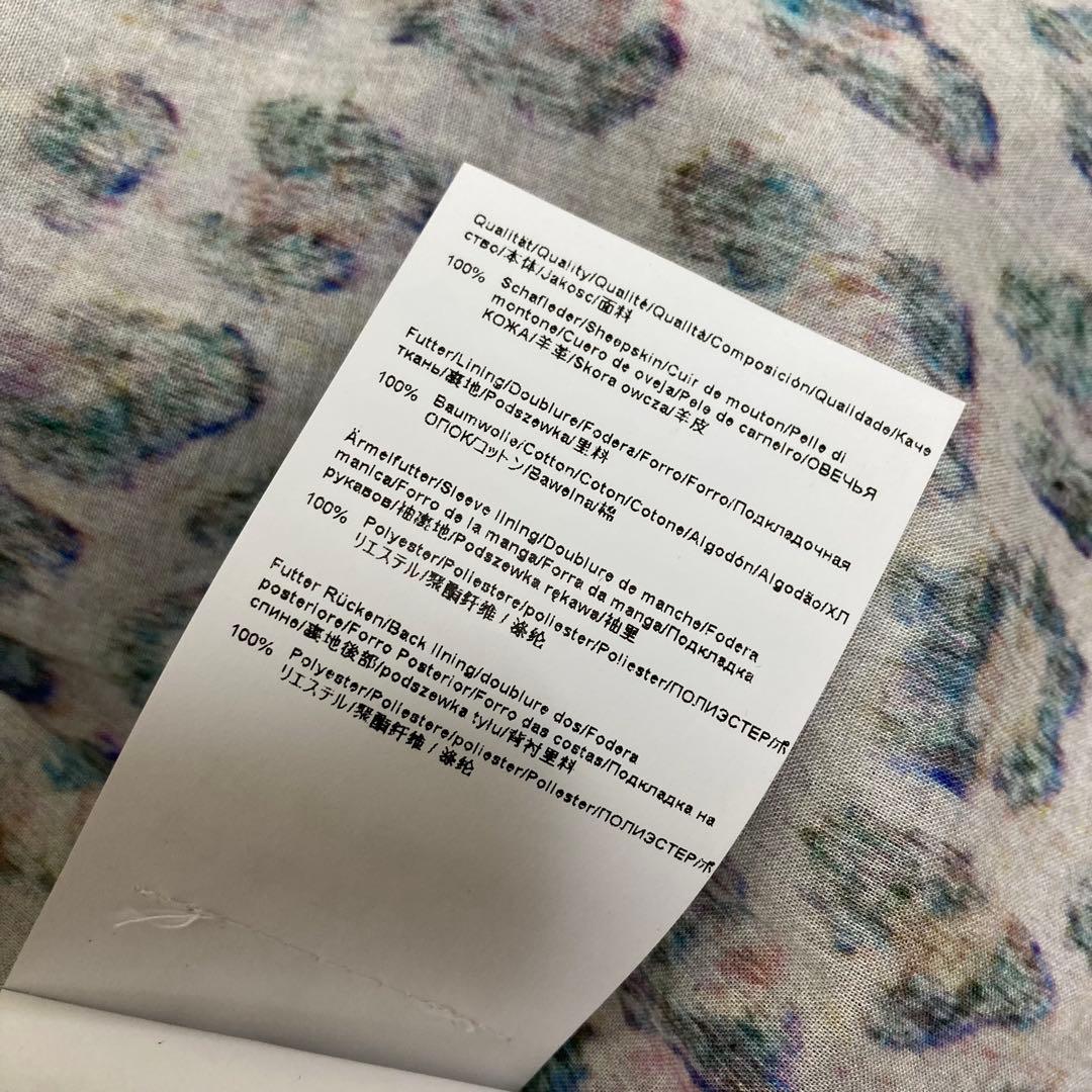 HUGO BOSS✨異素材　ソフトラムレザージャケット　レオパード　ニット　M