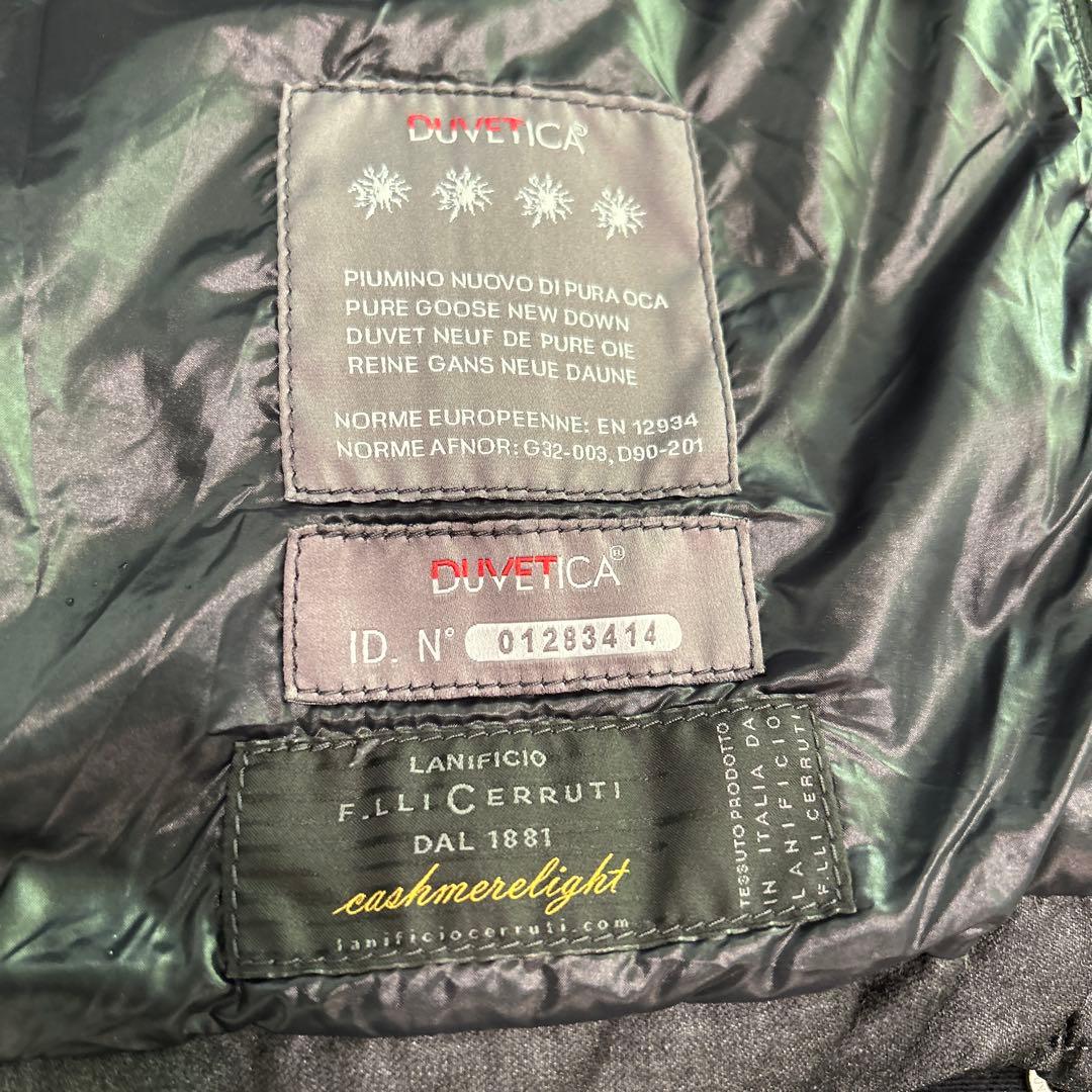 【DUVETICA】フード付きダウンベスト 42