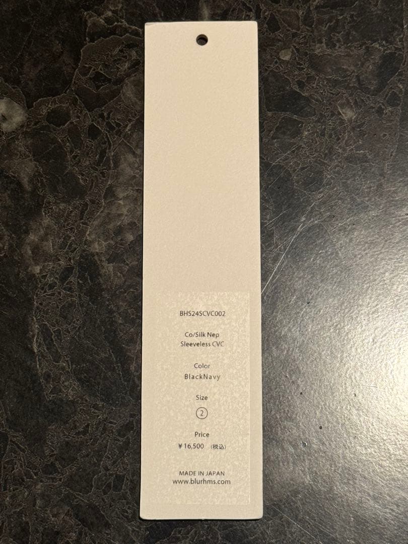 【blurhms 別注】CO/SILK NEP SLEEVELESS