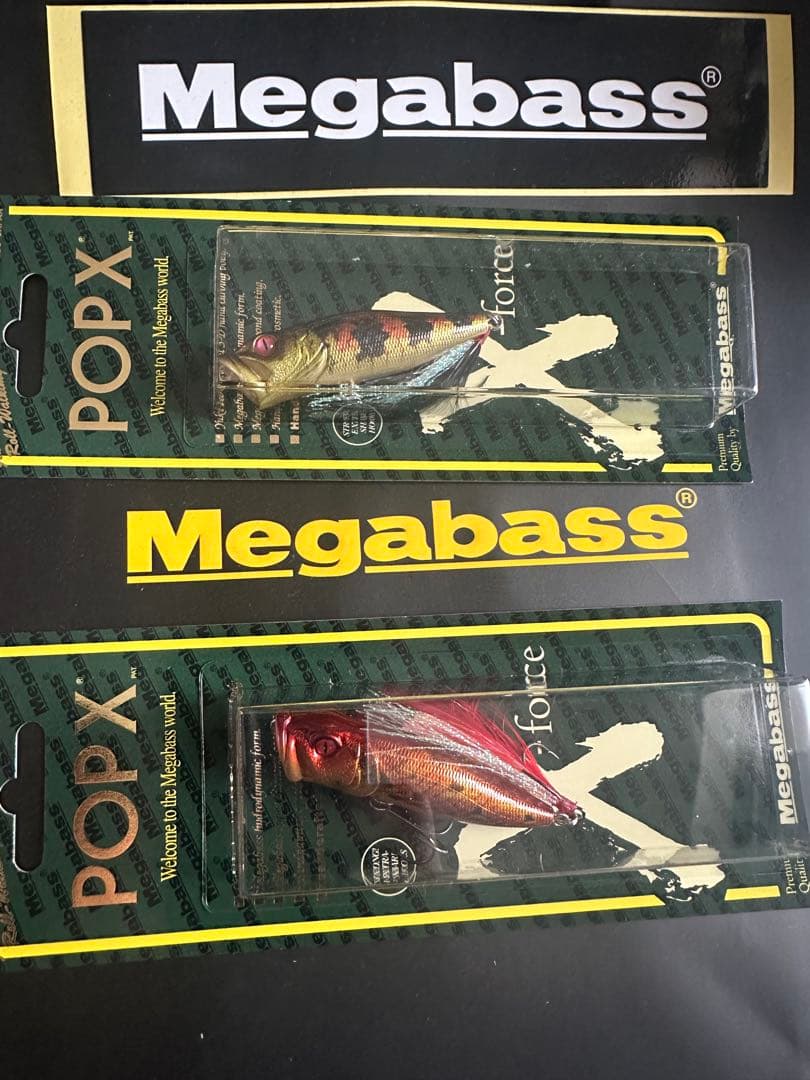 メガバス25エキシビジョンPOPXセット