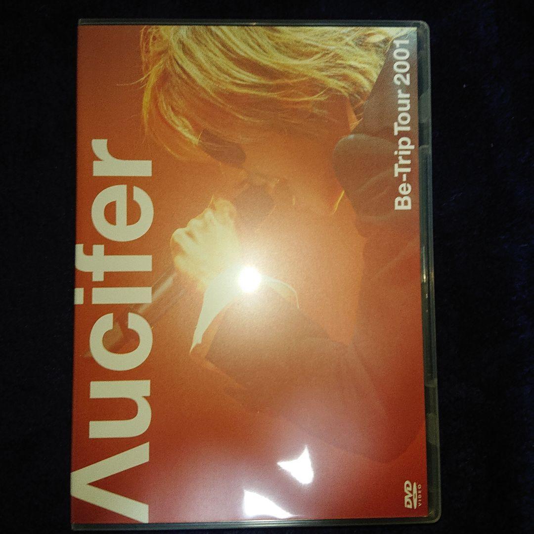 Λucifer DVDコンプリートセット