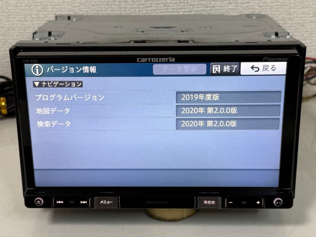 CarrozzeriaカロッツェリアAVIC-RZ03 カーナビ 2020年