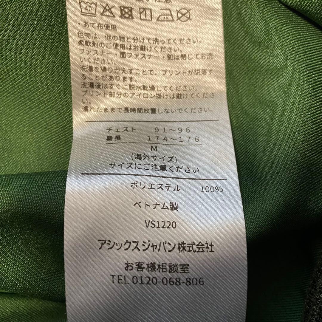 k*5様 ラグビー 南アフリカ スプリングボクス プレゼンテーションジャケット