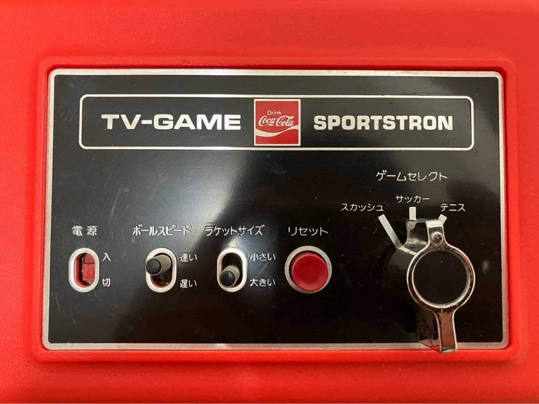 【動作OK】1977年 コカコーラ SPORTSTRON レトロTV ゲーム