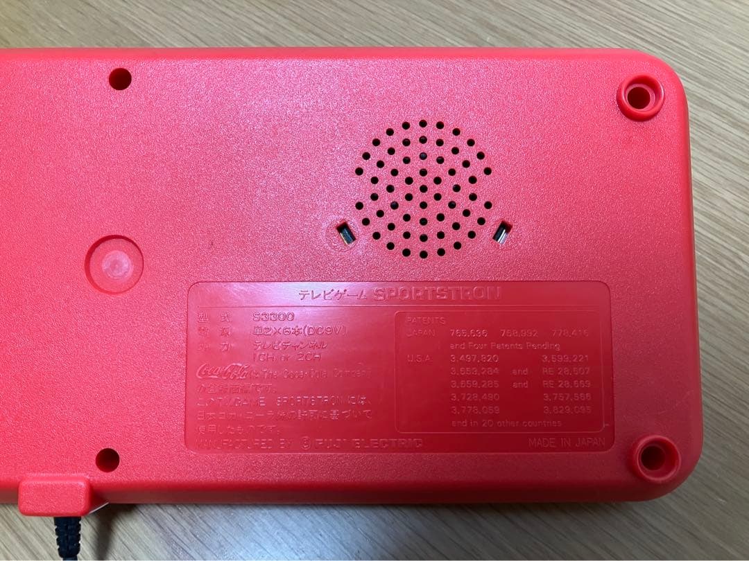 【動作OK】1977年 コカコーラ SPORTSTRON レトロTV ゲーム